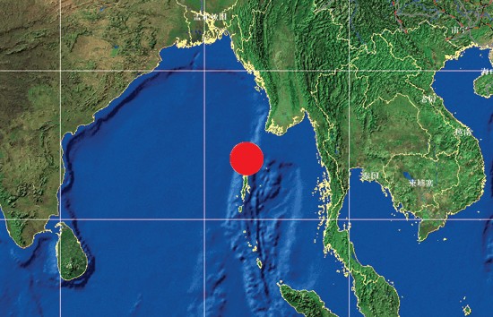 Quần đảo Andaman Nicobar Ấn Độ gần Myanmar