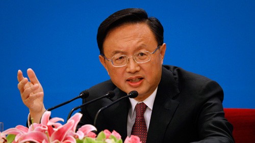 Ủy viên Quốc vụ Trung Quốc Dương Khiết Trì (ảnh minh họa)