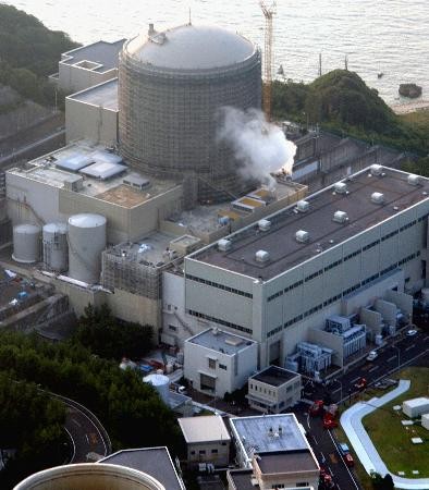 Nhà máy điện hạt nhân Nhật Bản (ảnh minh họa)