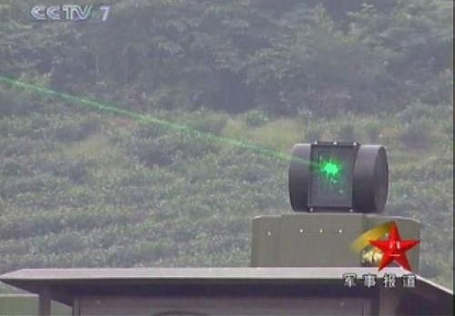 Hệ thống vũ khí laser cấp chiến thuật của Quân đội Trung Quốc