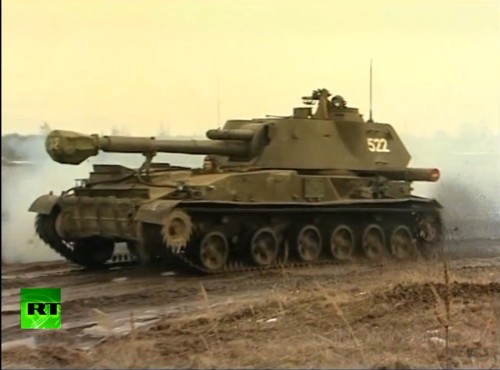 Lựu pháo tự hành cũ của Nga