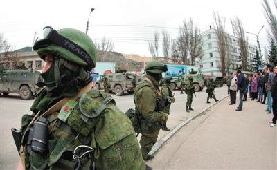 Quân đội Nga bao vây một trạm gác biên phòng của Ukraine (nguồn báo Hoàn Cầu, TQ)
