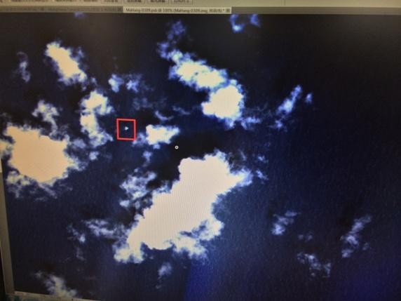 Hình ảnh từ vệ tinh Trung Quốc (thông tin này sau đó đã bị Malaysia và các bên liên quan bác bỏ)