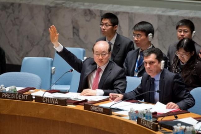 Đại diện Trung Quốc tại Liên hợp quốc Lưu Kết Nhất (ảnh tư liệu)
