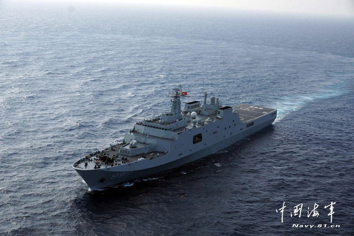 Tàu đổ bộ cỡ lớn Tỉnh Cương Sơn xâm nhập vùng biển nghi máy bay Malaysia mất tích
