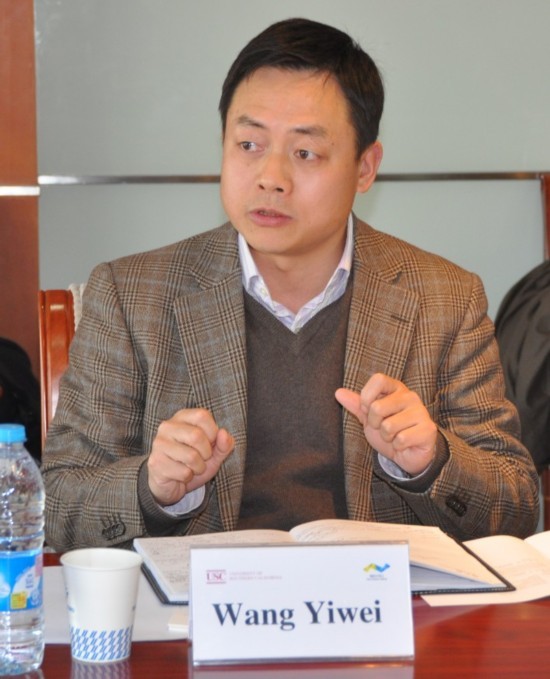 Giáo sư Vương Nghĩa Khôi - Đại học Nhân dân Trung Quốc
