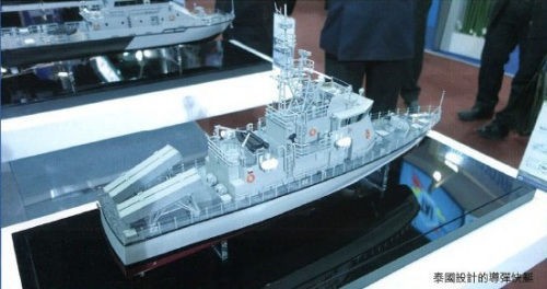 Thái Lan thiết kế, chế tạo thuyền máy tên lửa M39 cho Hải quân Pakistan.