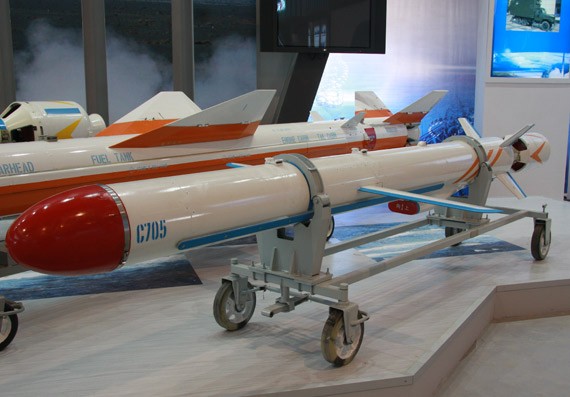 Tên lửa chống hạm C-705 do Trung Quốc chế tạo