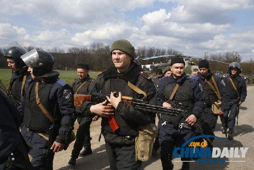 Quân đội Ukraine đưa quân đến khu vực miền đông