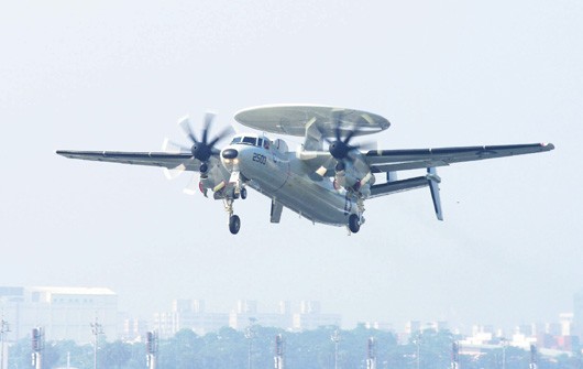 Máy bay cảnh báo sớm E-2K Đài Loan