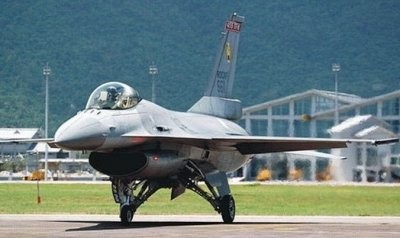 Máy bay chiến đấu F-16A/B của Không quân Đài Loan