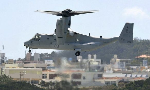 Máy bay vận tải Osprey quân Mỹ đến căn cứ Futenma, tỉnh Okinawa Nhật Bản