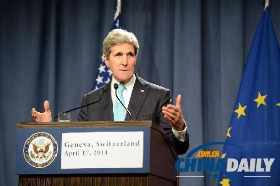 Ngoại trưởng Mỹ John Kerry tại Geneva, Thụy Sĩ vào ngày 17 tháng 4 năm 2014