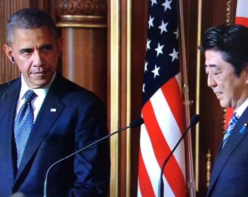 Nhật Bản phối hợp với Mỹ trừng phạt Nga