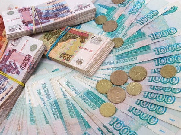 Đồng rúp của Nga