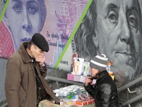IMF đồng ý cho Ukraine vay 17 tỷ USD (ảnh minh họa)