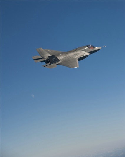 Máy bay chiến đấu tàng hình F-35C bay thử