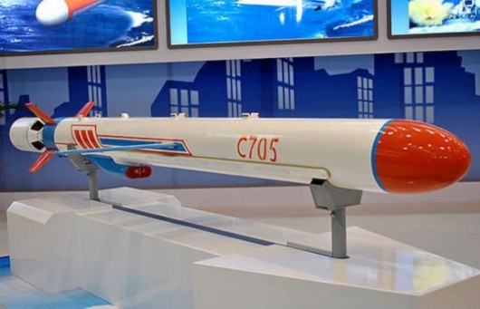 Tên lửa chống hạm C-705 Trung Quốc