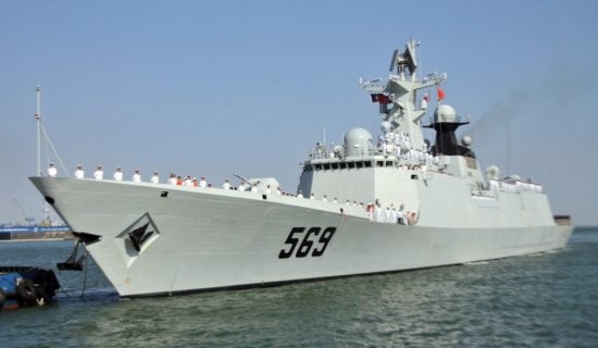 Tàu hộ vệ tên lửa Ngọc Lâm số hiệu 569 Type 054A của Hạm đội Nam Hải, Hải quân Trung Quốc (ảnh tư liệu)
