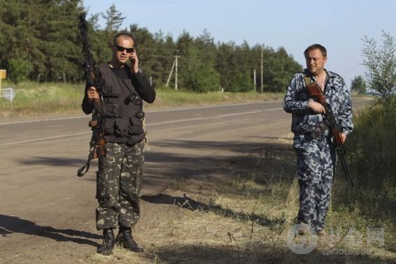 Lực lượng vũ trang chống chính phủ ở Ukraine