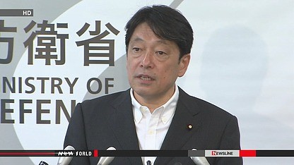 Bộ trưởng Quốc phòng Nhật Bản Itsunori Onodera cũng lên tiếng về Biển Đông