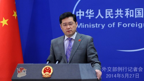 Ngày 27 tháng 5 năm 2014, Trung Quốc thông qua phát ngôn viên ngoại giao Tần Cương để xuyên tạc về Biển Đông.