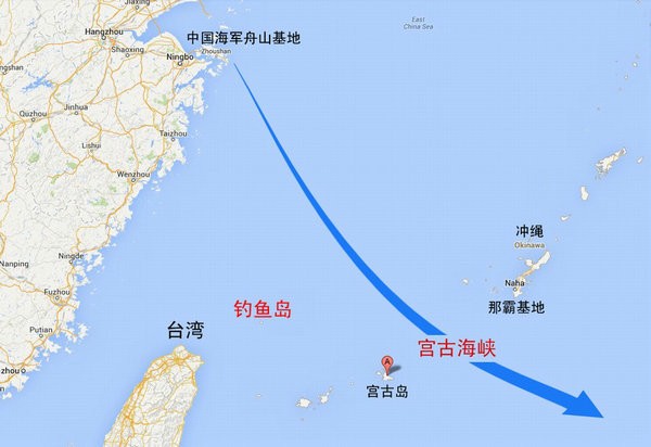 Vị trí eo biển Miyako - tuyến đường chủ yếu ra vào Thái Bình Dương của tàu chiến Hải quân Trung Quốc