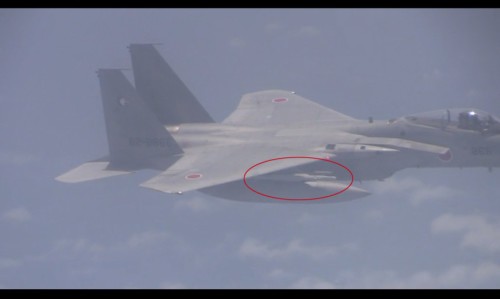 Máy bay chiến đấu F-15J Nhật Bản trang bị tên lửa AAM-5