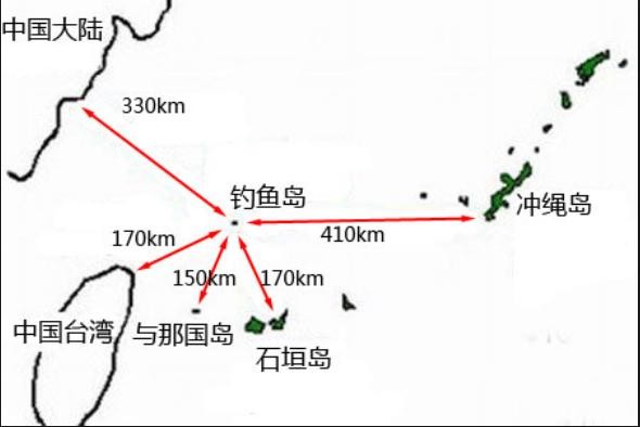 Vị trí đảo Yonaguni, Nhật Bản: Cách đảo Senkaku 150 km