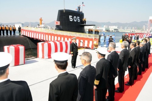 Tàu ngầm lớp Soryu Nhật Bản trong lễ hạ thủy ngày 6 tháng 3 năm 2013