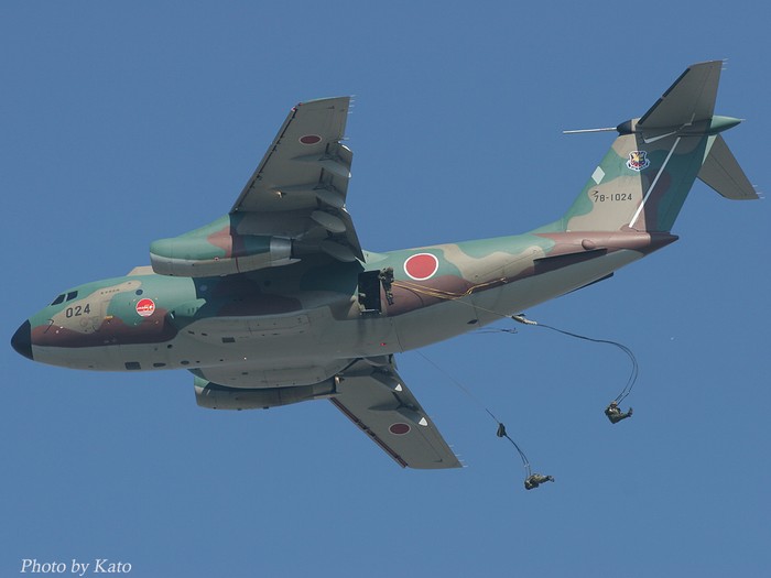 Máy bay vận tải chiến thuật C-1 Nhật Bản