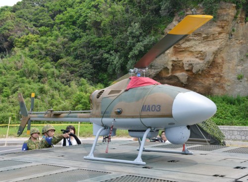 Máy bay trực thăng trinh sát không người lái tiên tiến nội địa của Lực lượng Phòng vệ Mặt đất Nhật Bản