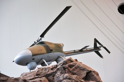 Máy bay trực thăng do thám không người lái tiên tiến của Lực lượng Phòng vệ Mặt đất Nhật Bản