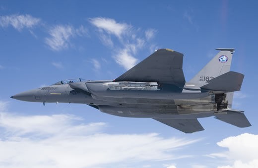 Máy bay chiến đấu F-15 do hãng Boeing Mỹ chế tạo