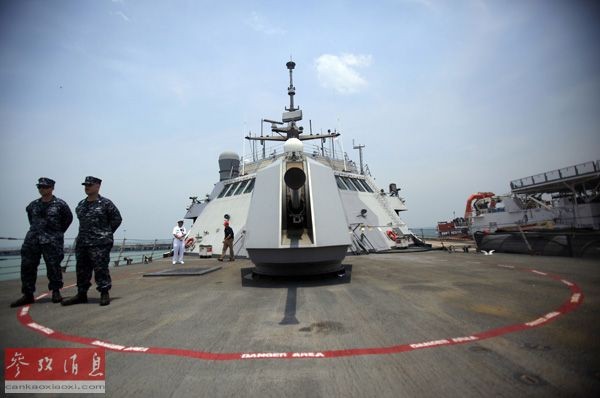Ngày 18 tháng 4 năm 2013, tàu tuần duyên Mỹ đến triển khai ở căn cứ Changi, Singapore