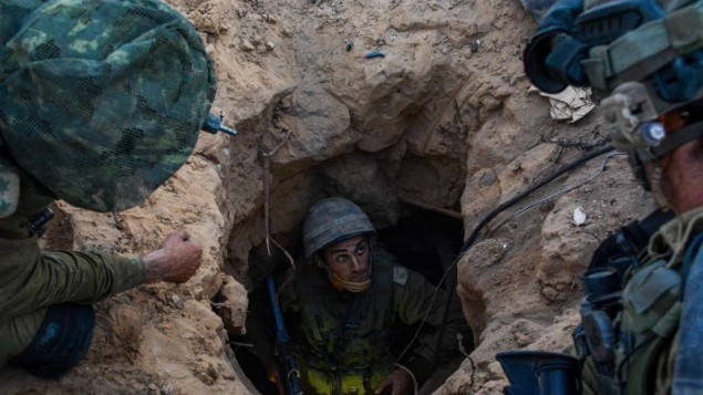 Ngày 23 tháng 7 năm 2014, binh sĩ Israel phát hiện địa đạo của Hamas