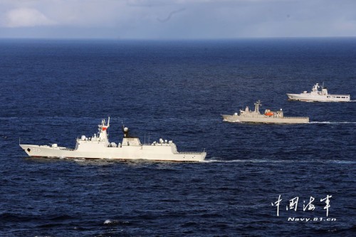Tàu hộ vệ tên lửa Nhạc Dương, Hạm đội Nam Hải, Hải quân Trung Quốc tham gia diễn tập quân sự Vành đai Thái Bình Dương-2014