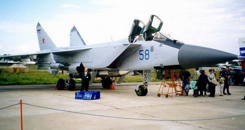 Máy bay chiến đấu MiG-31BM Nga
