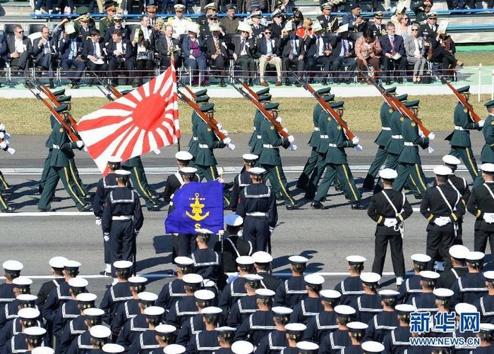 Lễ duyệt binh thường niên ngày 27 tháng 10 năm 2013 của Nhật Bản (nguồn Tân Hoa xã)
