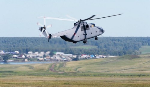 Máy bay trực thăng hạng nặng Mi-26 do Nga chế tạo