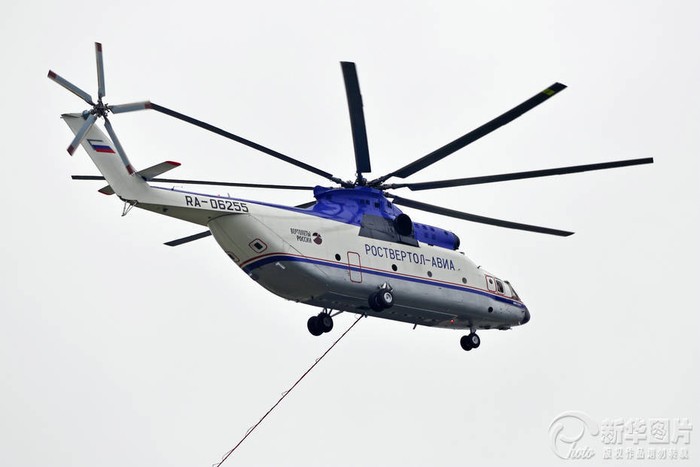 Máy bay trực thăng Mi-26 Nga