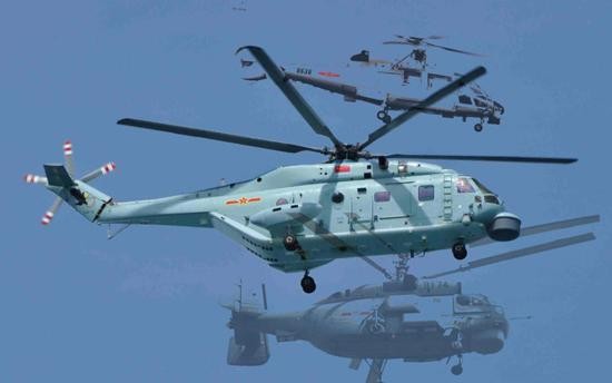 Máy bay trực thăng săn ngầm Z-18F Trung Quốc