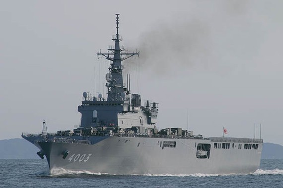 Tàu vận tải Kunisaki lớp Osumi, Lực lượng Phòng vệ Biển Nhật Bản