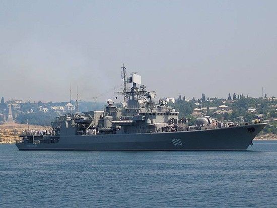 Tàu chiến Hải quân Ukraine (ảnh minh họa)