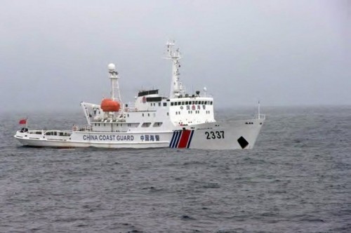 Tàu hải cảnh Trung Quốc đến vùng biển đảo Senkaku (ảnh tư liệu minh họa)