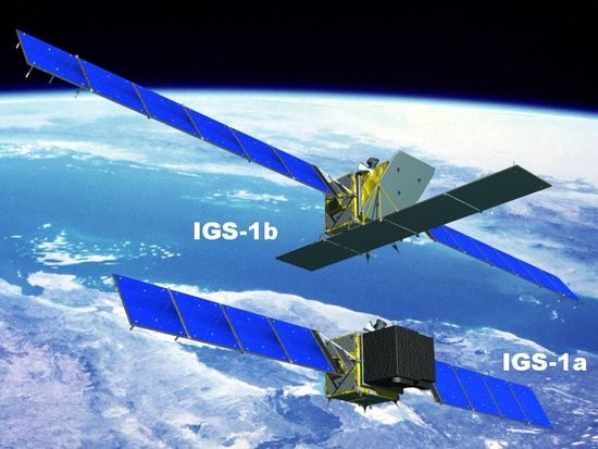 Hai vệ tinh do thám của Nhật Bản (ảnh tư liệu)