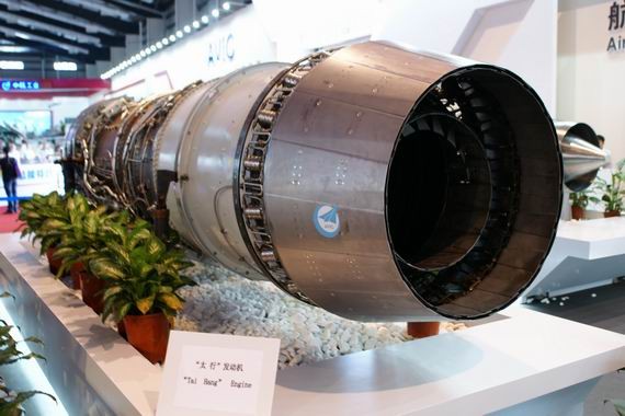 Động cơ WS-10 do Trung Quốc tự nghiên cứu chế tạo