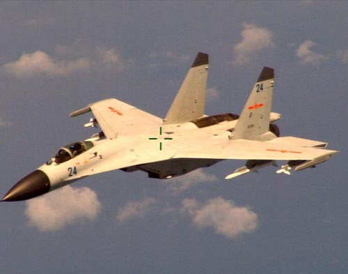 Máy bay chiến đấu J-11B của lực lượng hàng không Hải quân Trung Quốc do máy bay quân sự Mỹ chụp được