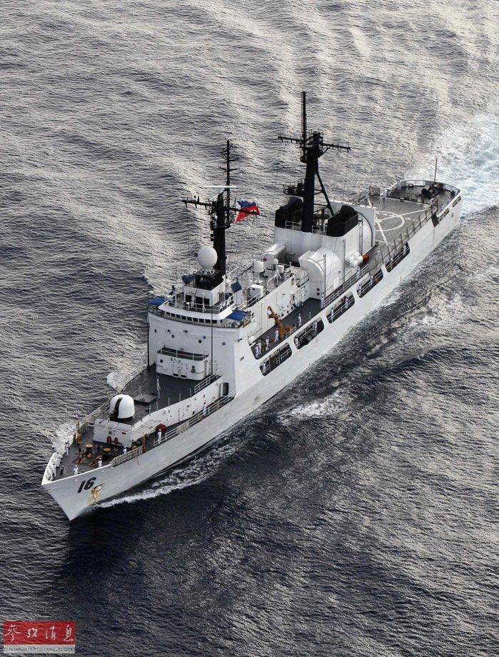 Tàu tuần tra BRP Ramon Alcaraz lớp Hamilton của Hải quân Philippines (nguồn Tin tức Tham khảo, TQ)