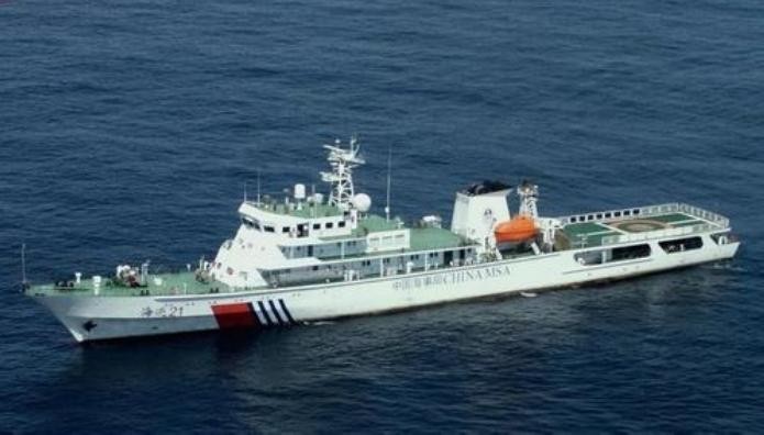 Tàu Hải tuần-21 của Cục hải sự Hải Nam, Trung Quốc (nguồn báo Quang Minh, TQ)